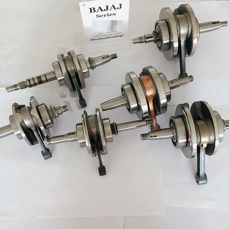 Motorcycle Crankshaft series